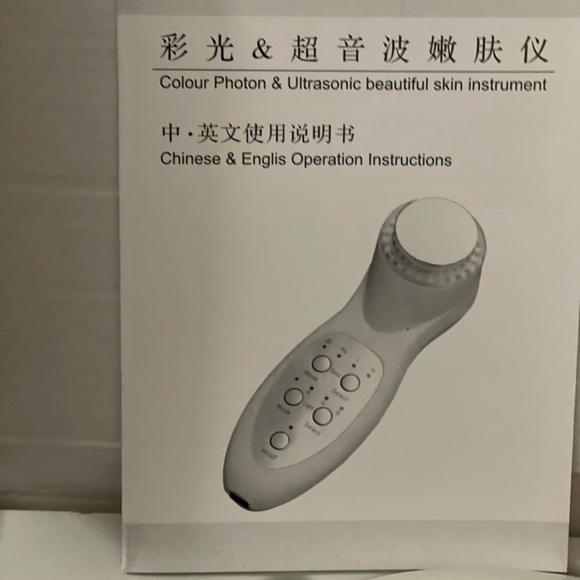 Ultrasonic IPL import light to enhance the facial wrinkles and skin cleanser​ - Picture 2 of 5